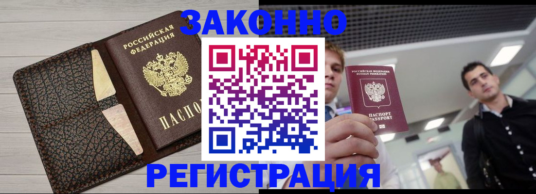 форма 3 в Вытегре